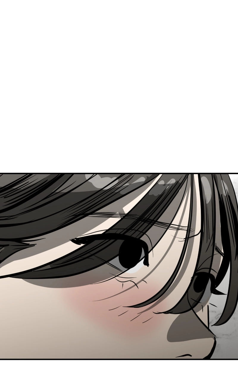 Suhee0 Chapter 116 page 87 - 