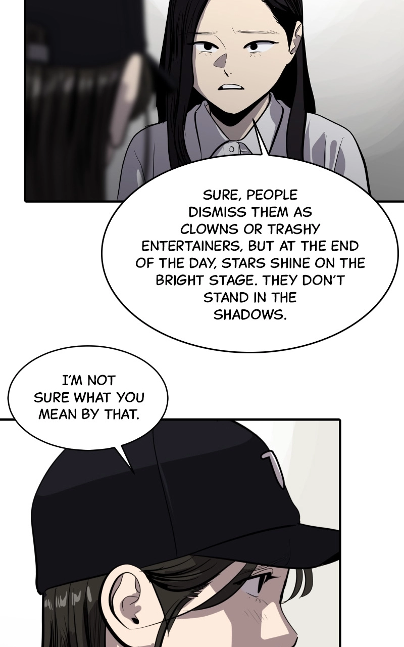 Suhee0 Chapter 116 page 10 - 