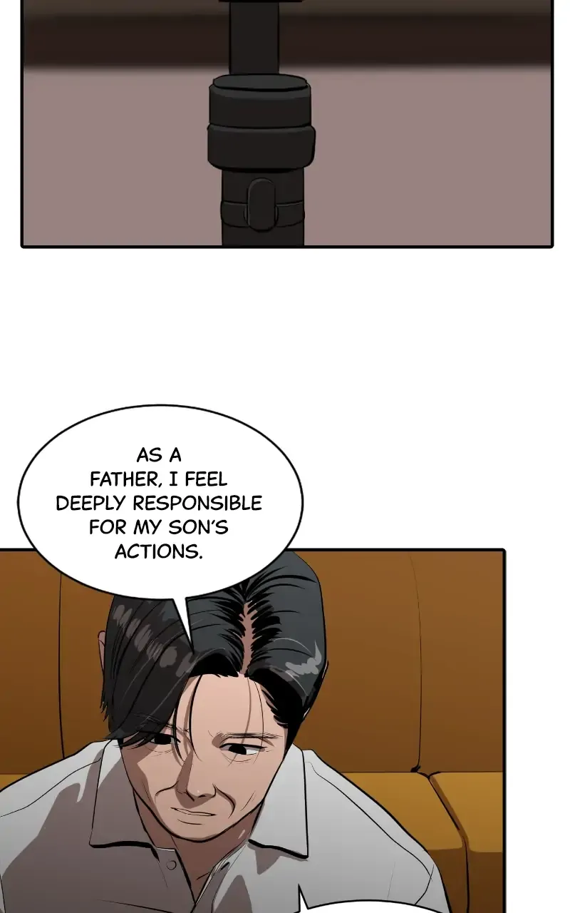 Suhee0 Chapter 117 page 11 - 