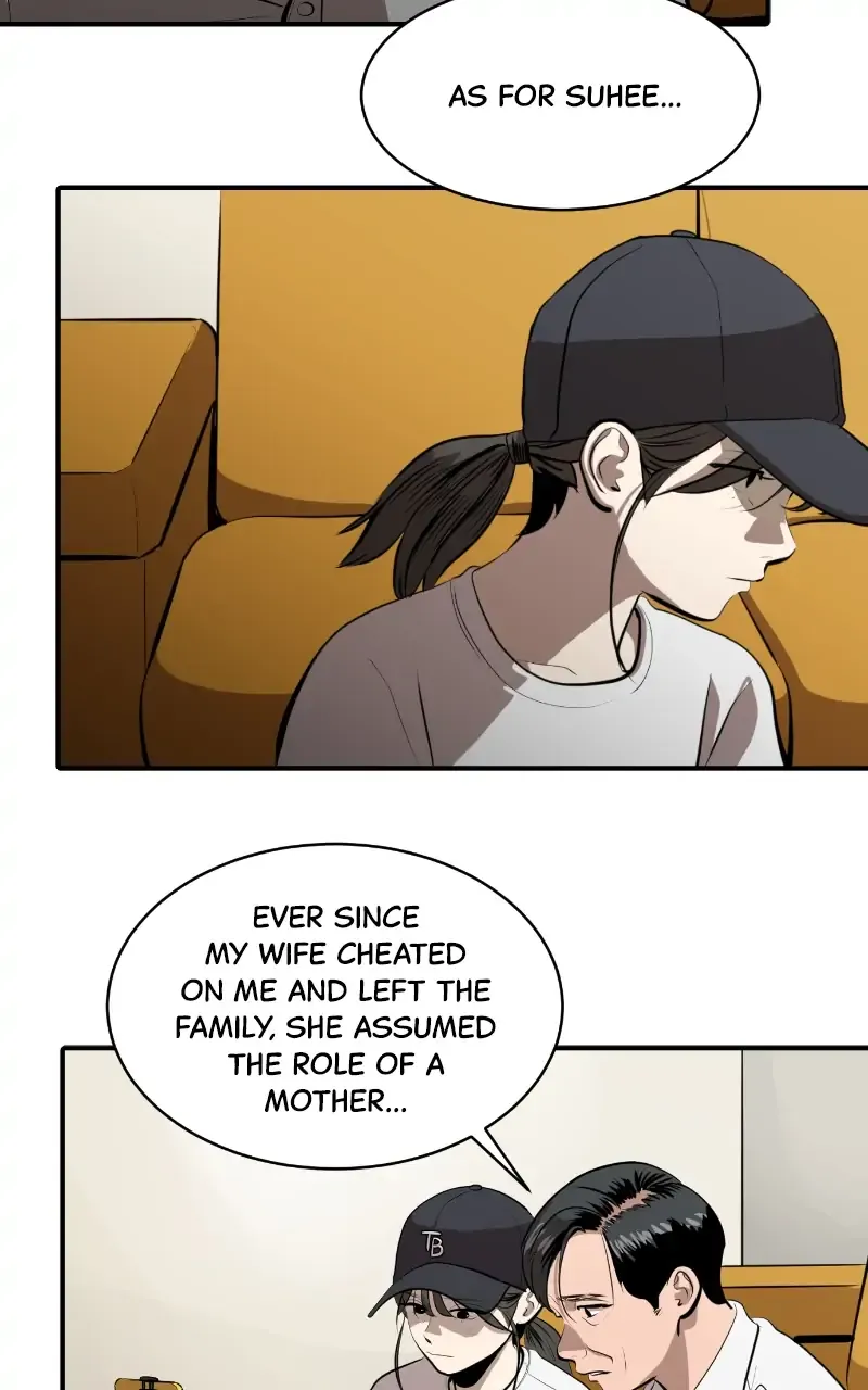Suhee0 Chapter 117 page 12 - 
