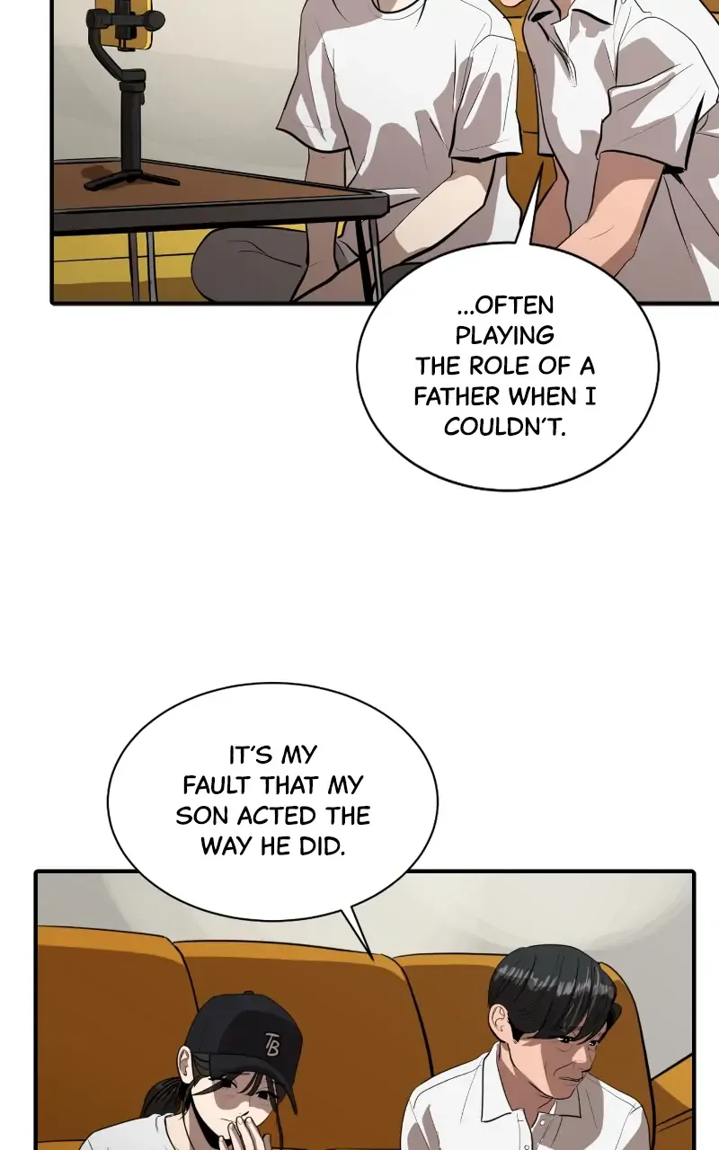 Suhee0 Chapter 117 page 13 - 