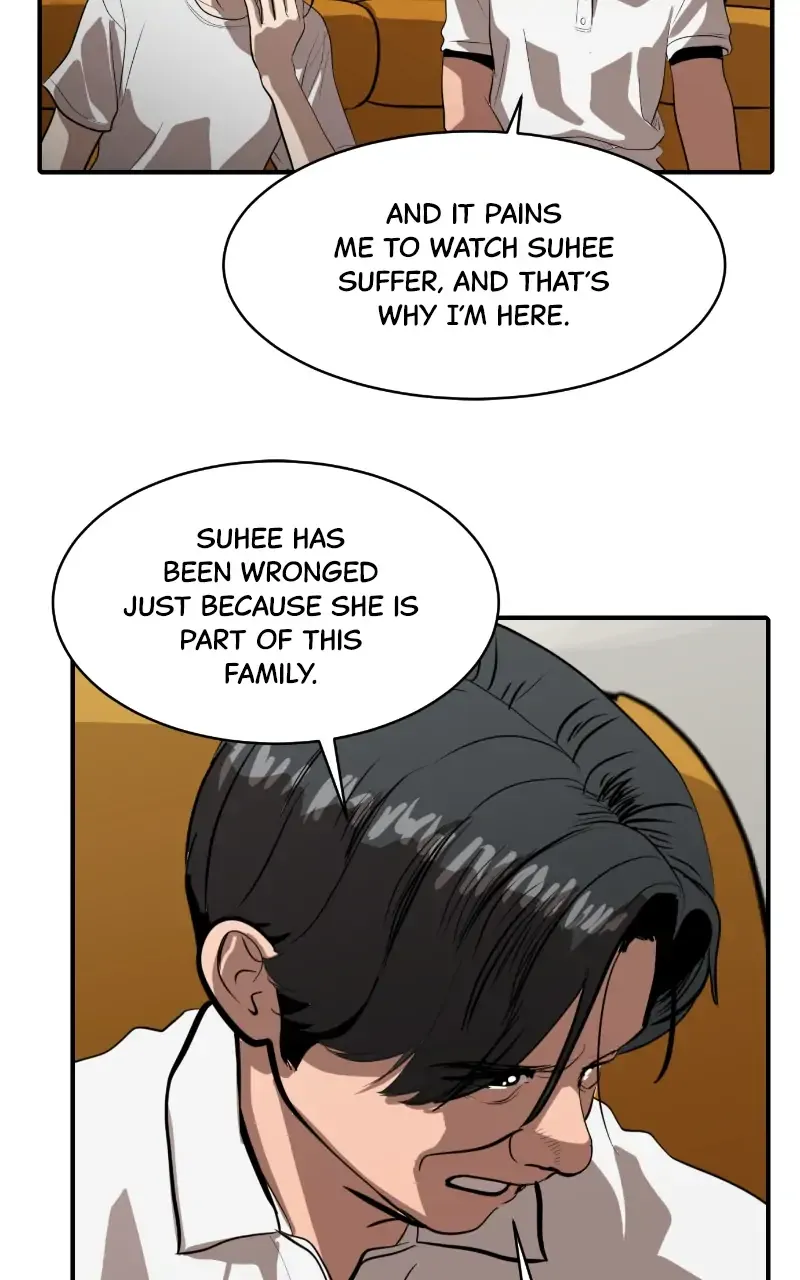 Suhee0 Chapter 117 page 14 - 