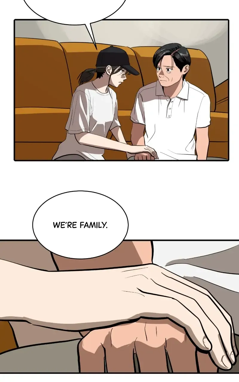 Suhee0 Chapter 117 page 16 - 