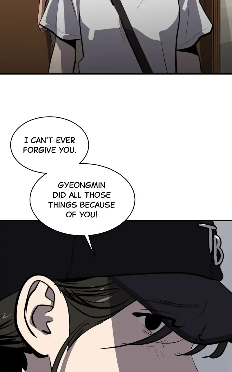 Suhee0 Chapter 117 page 22 - 