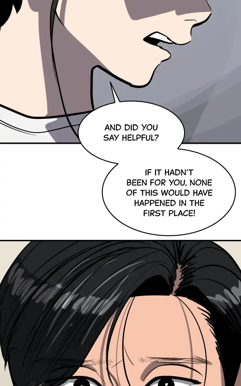 Suhee0 Chapter 117 page 23 - 
