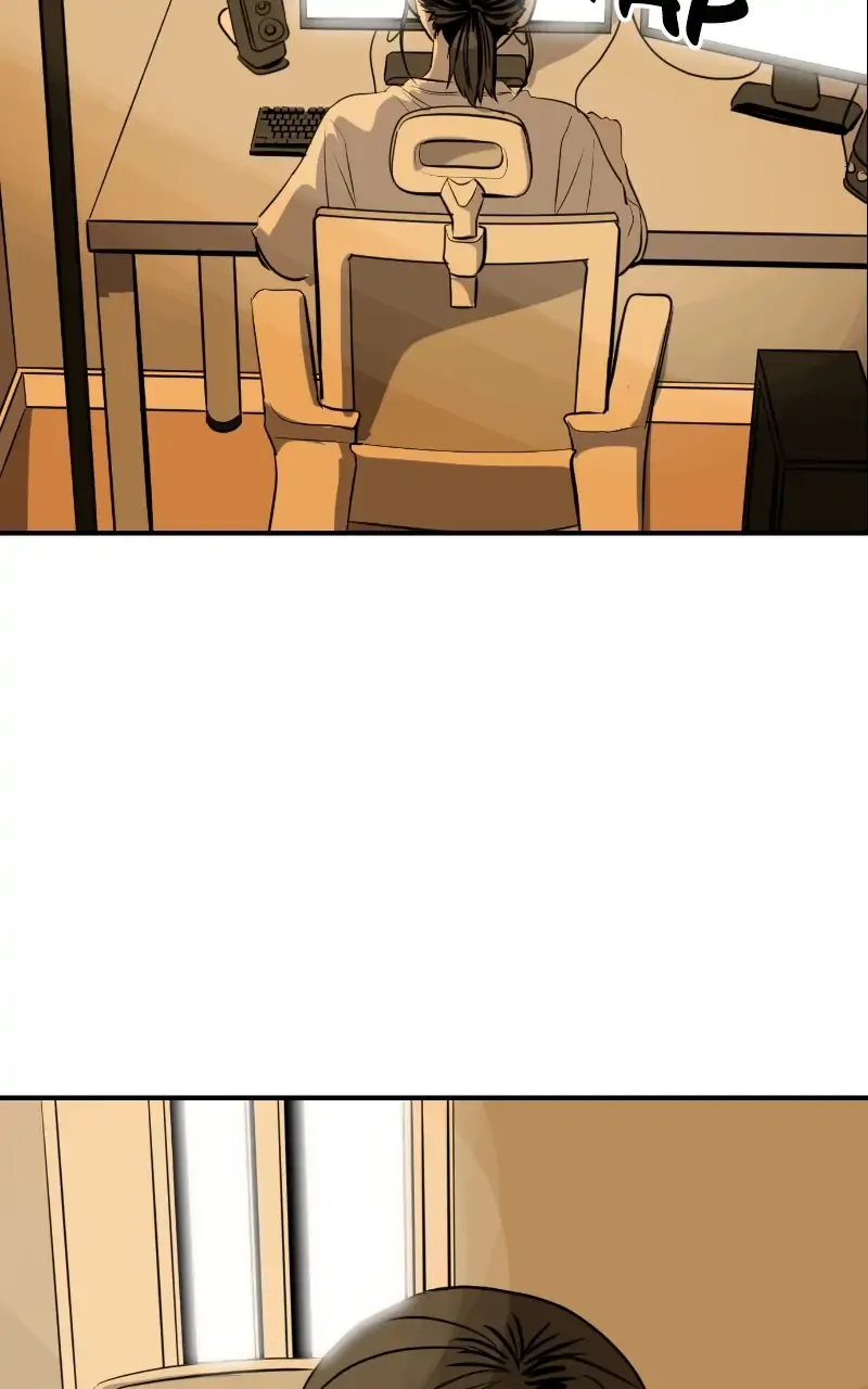 Suhee0 Chapter 117 page 4 - 