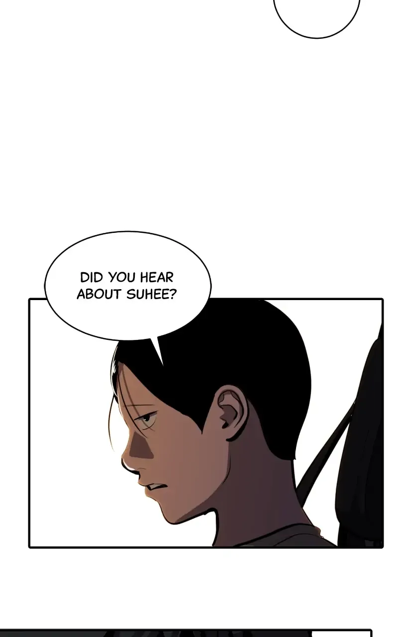 Suhee0 Chapter 117 page 33 - 