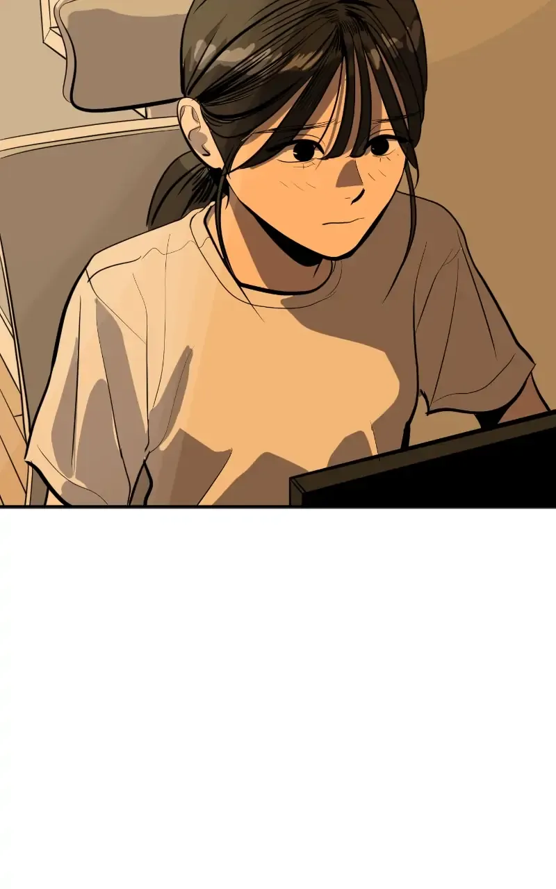 Suhee0 Chapter 117 page 5 - 