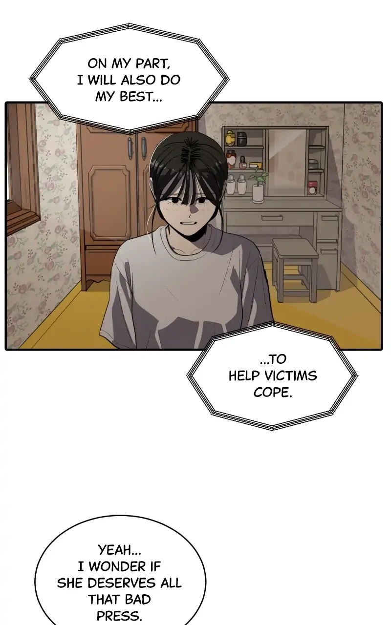 Suhee0 Chapter 117 page 43 - 