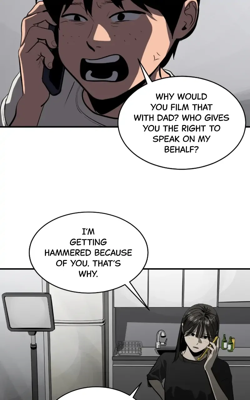 Suhee0 Chapter 117 page 47 - 