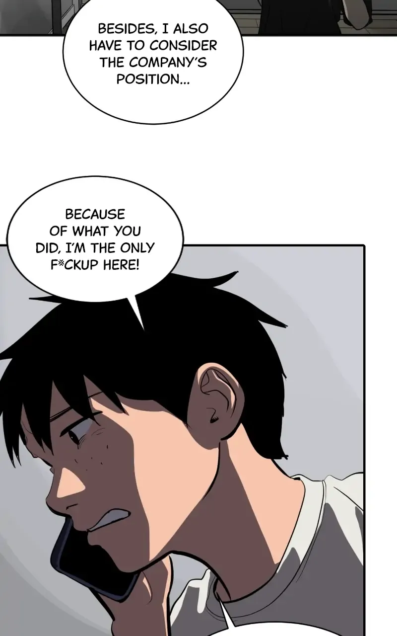 Suhee0 Chapter 117 page 48 - 