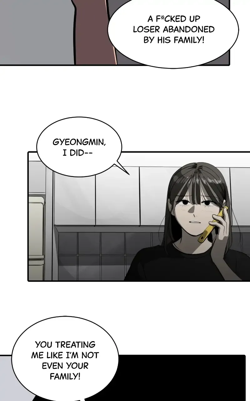 Suhee0 Chapter 117 page 49 - 