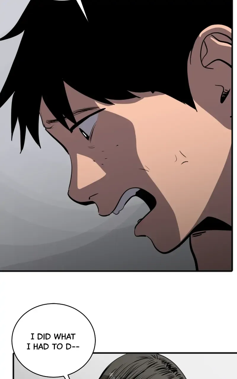 Suhee0 Chapter 117 page 50 - 