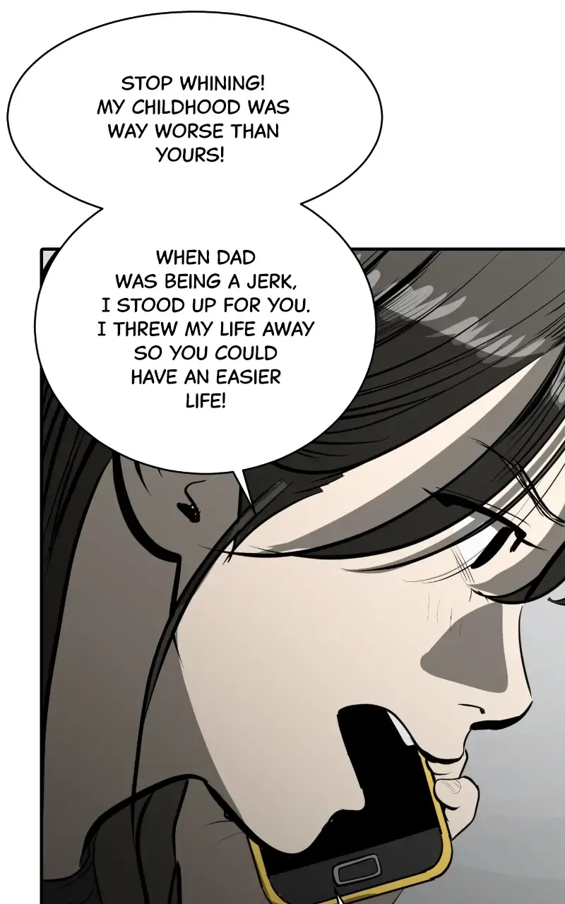 Suhee0 Chapter 117 page 54 - 