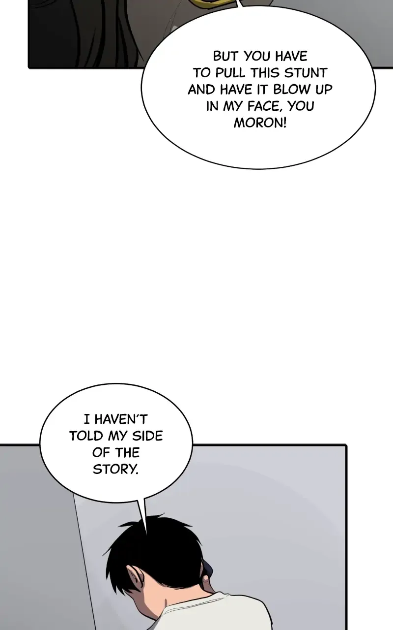 Suhee0 Chapter 117 page 55 - 