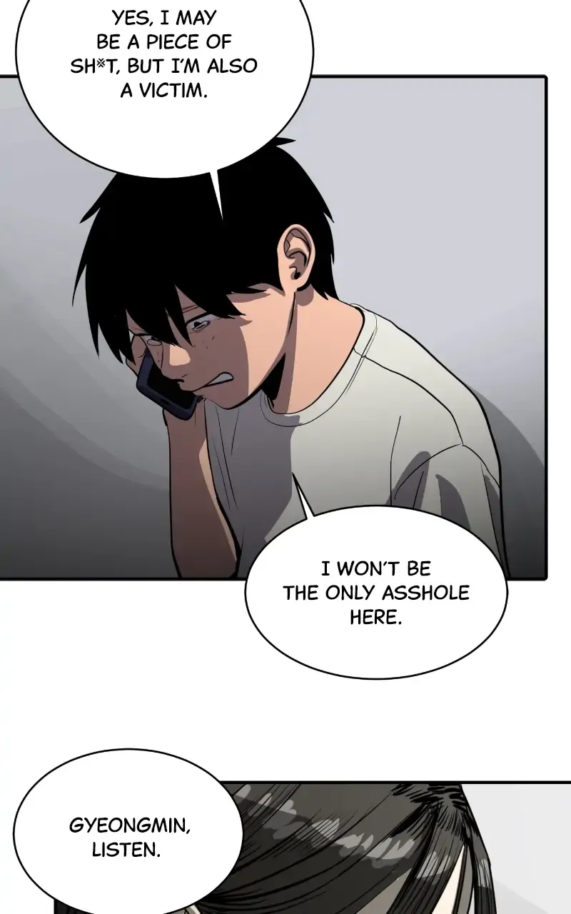 Suhee0 Chapter 117 page 57 - 