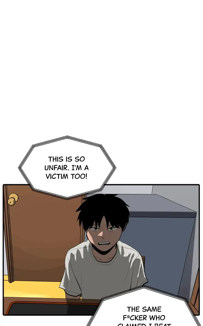 Suhee0 Chapter 117 page 60 - 