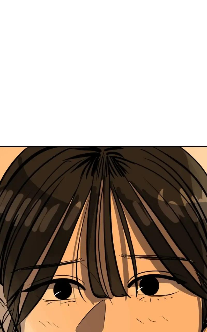 Suhee0 Chapter 117 page 7 - 