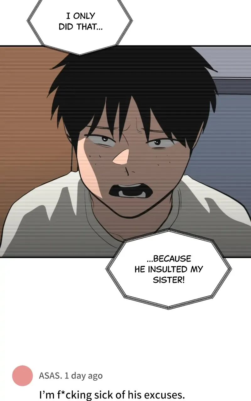 Suhee0 Chapter 117 page 64 - 