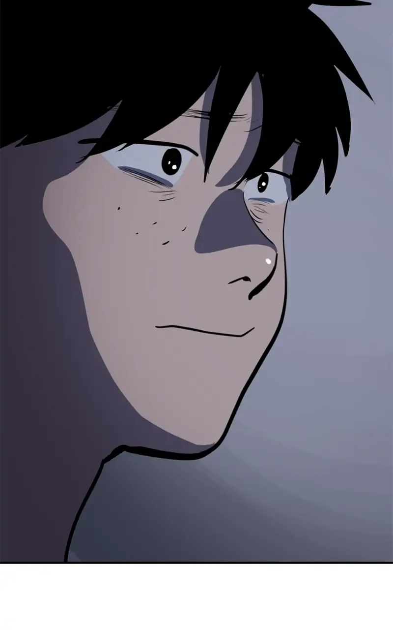 Suhee0 Chapter 117 page 68 - 