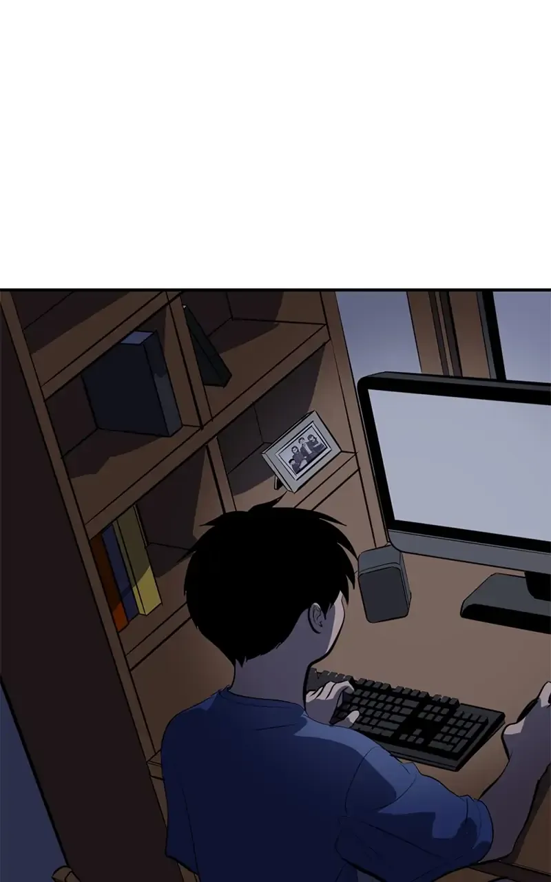 Suhee0 Chapter 117 page 69 - 