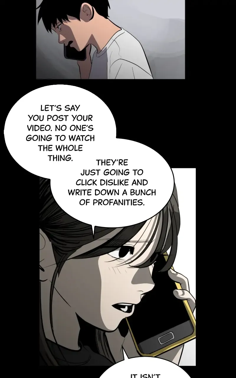 Suhee0 Chapter 117 page 72 - 