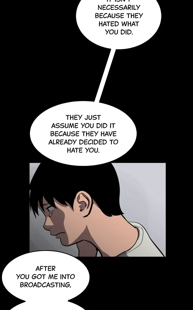 Suhee0 Chapter 117 page 73 - 