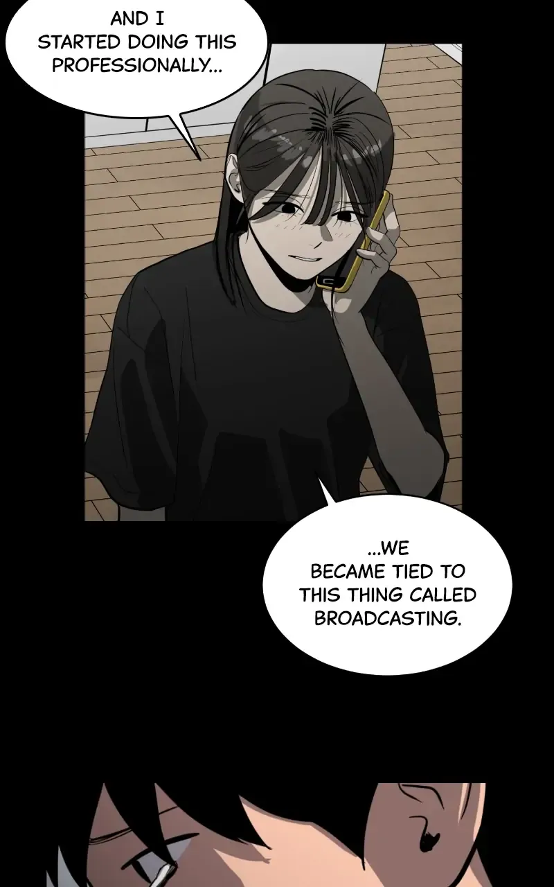 Suhee0 Chapter 117 page 74 - 