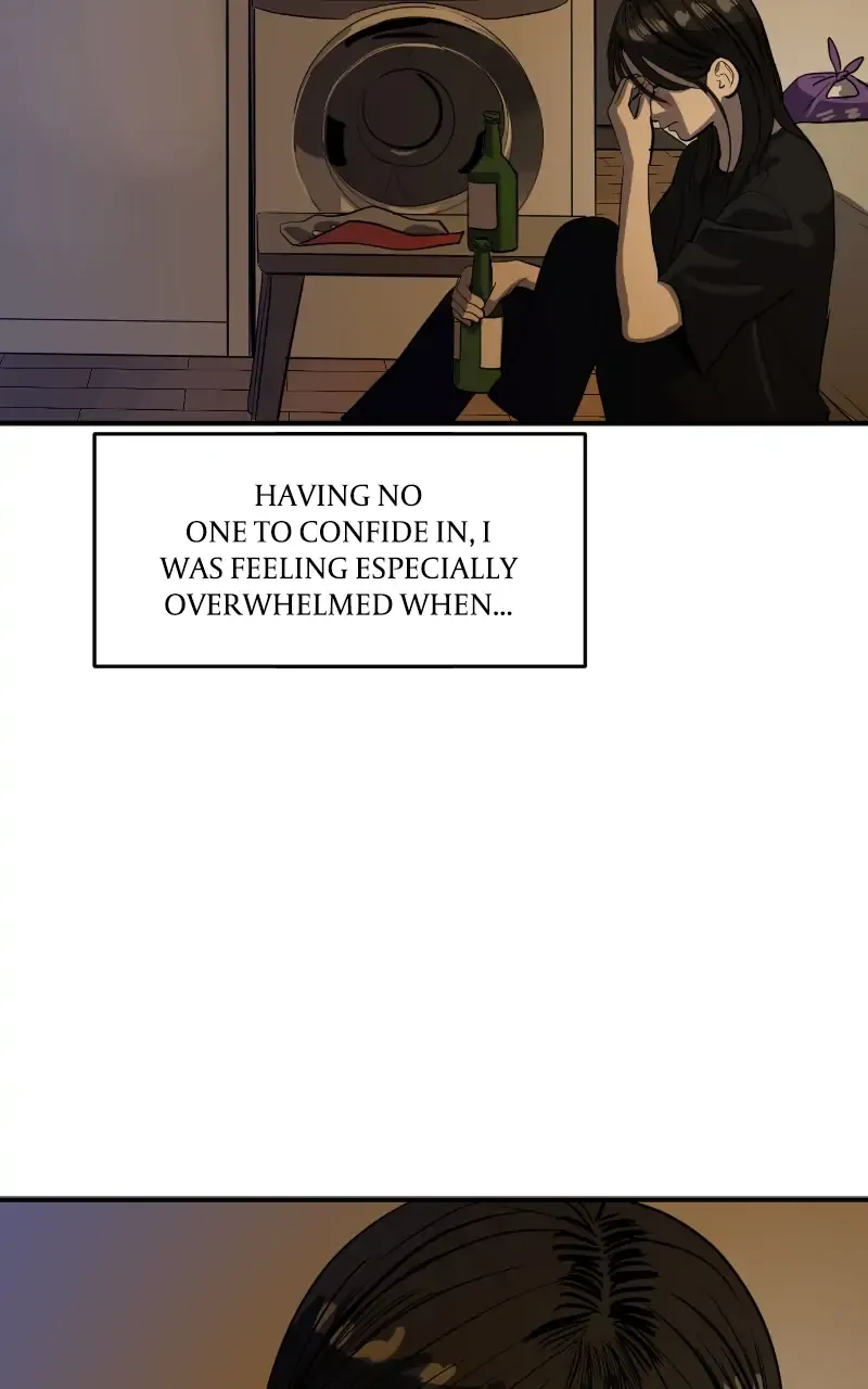 Suhee0 Chapter 117 page 84 - 