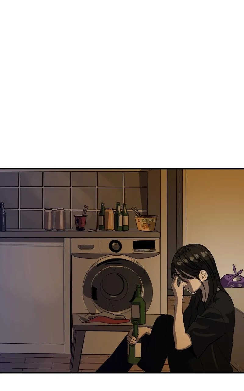 Suhee0 Chapter 118 page 2 - 