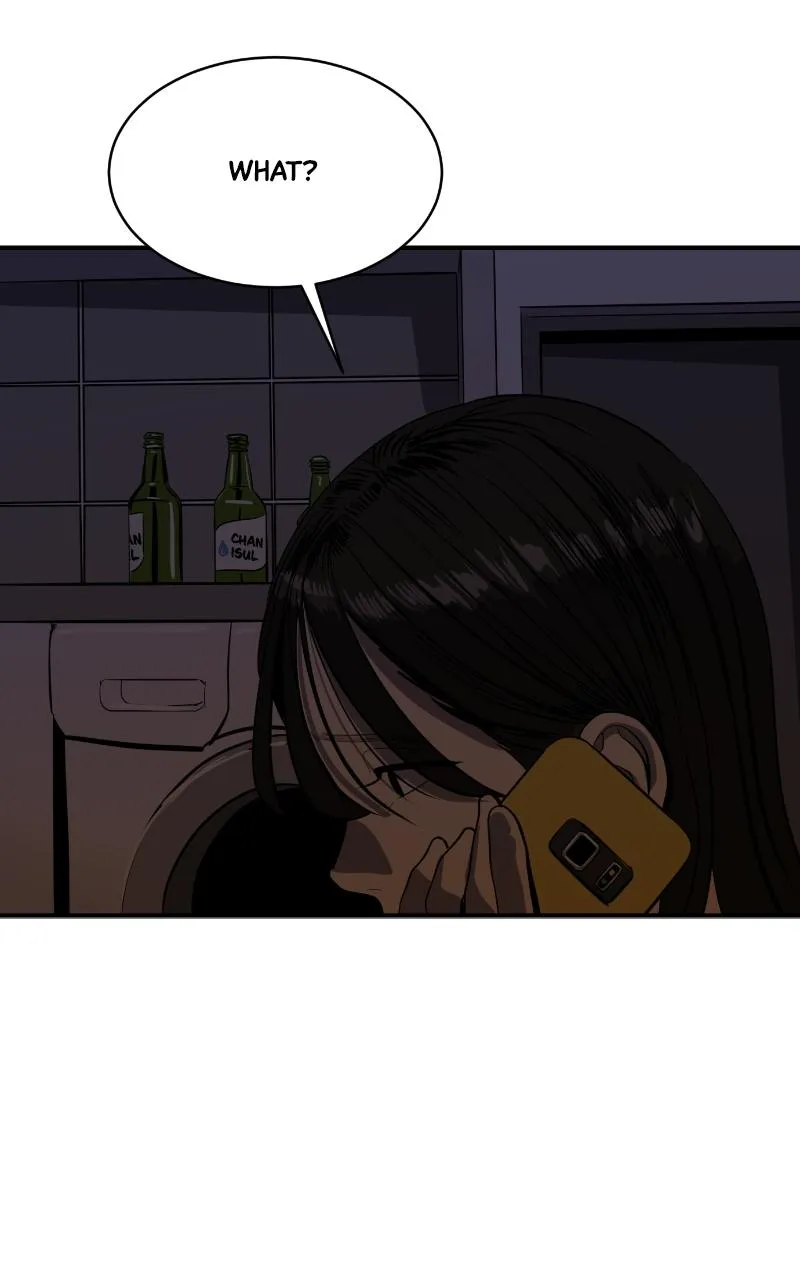 Suhee0 Chapter 118 page 12 - 