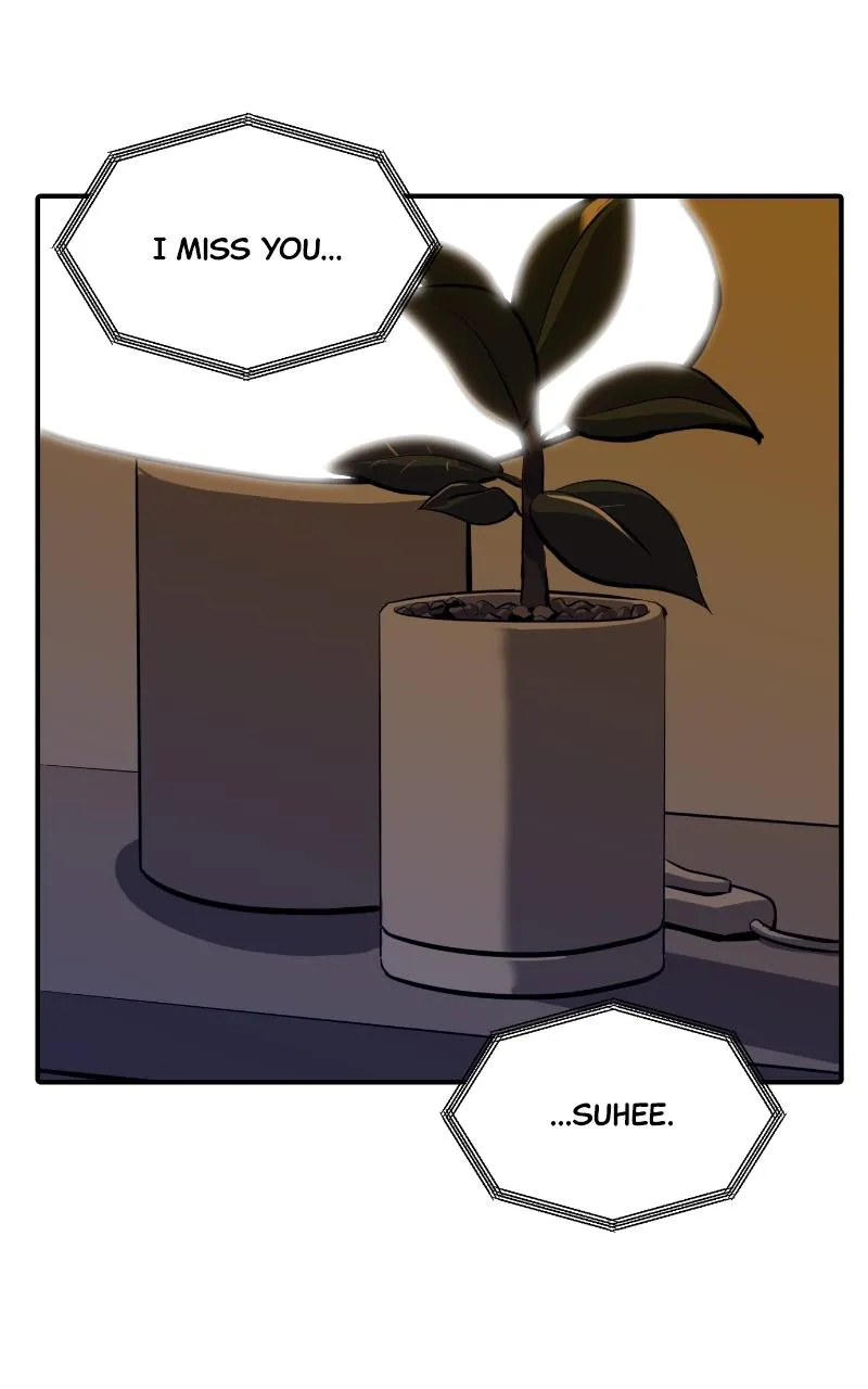 Suhee0 Chapter 118 page 13 - 