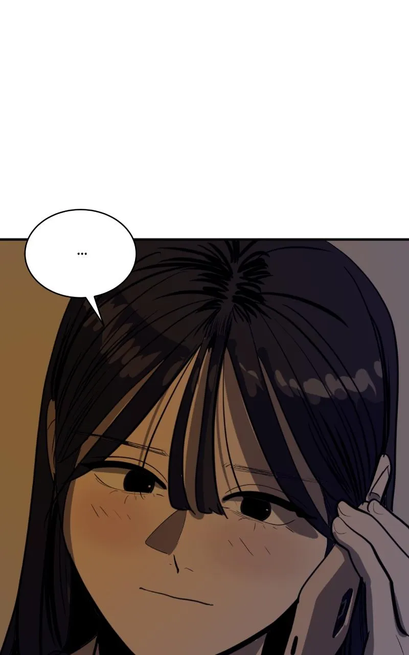 Suhee0 Chapter 118 page 14 - 