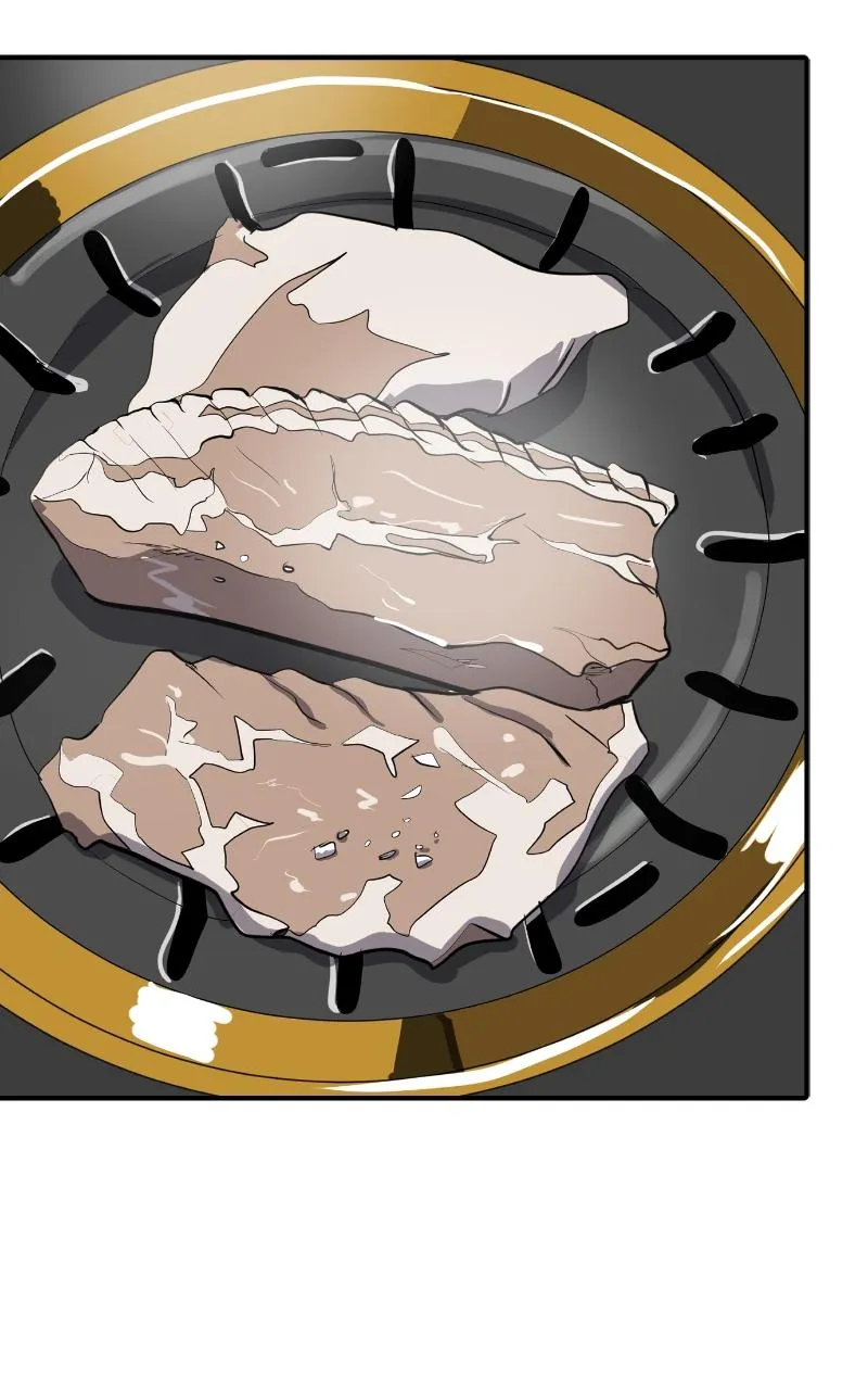 Suhee0 Chapter 118 page 16 - 