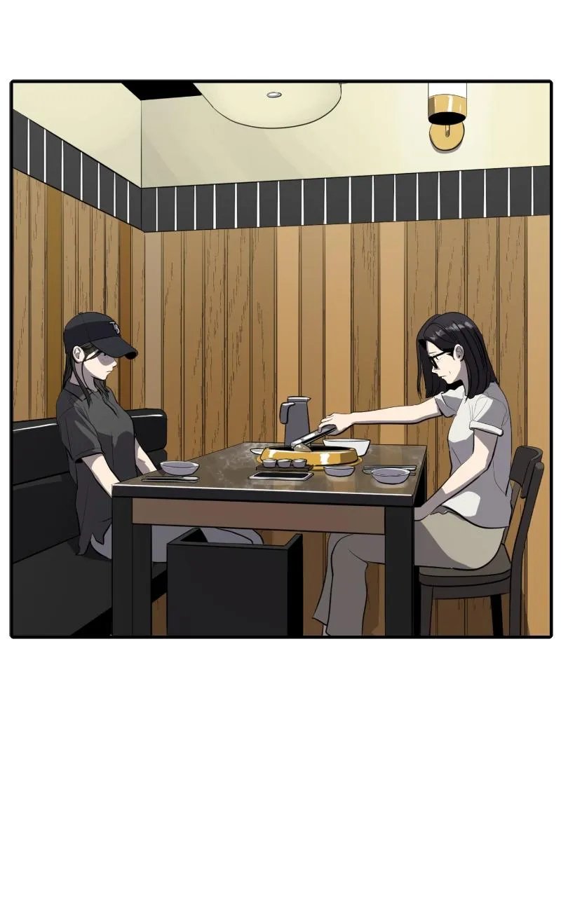 Suhee0 Chapter 118 page 17 - 