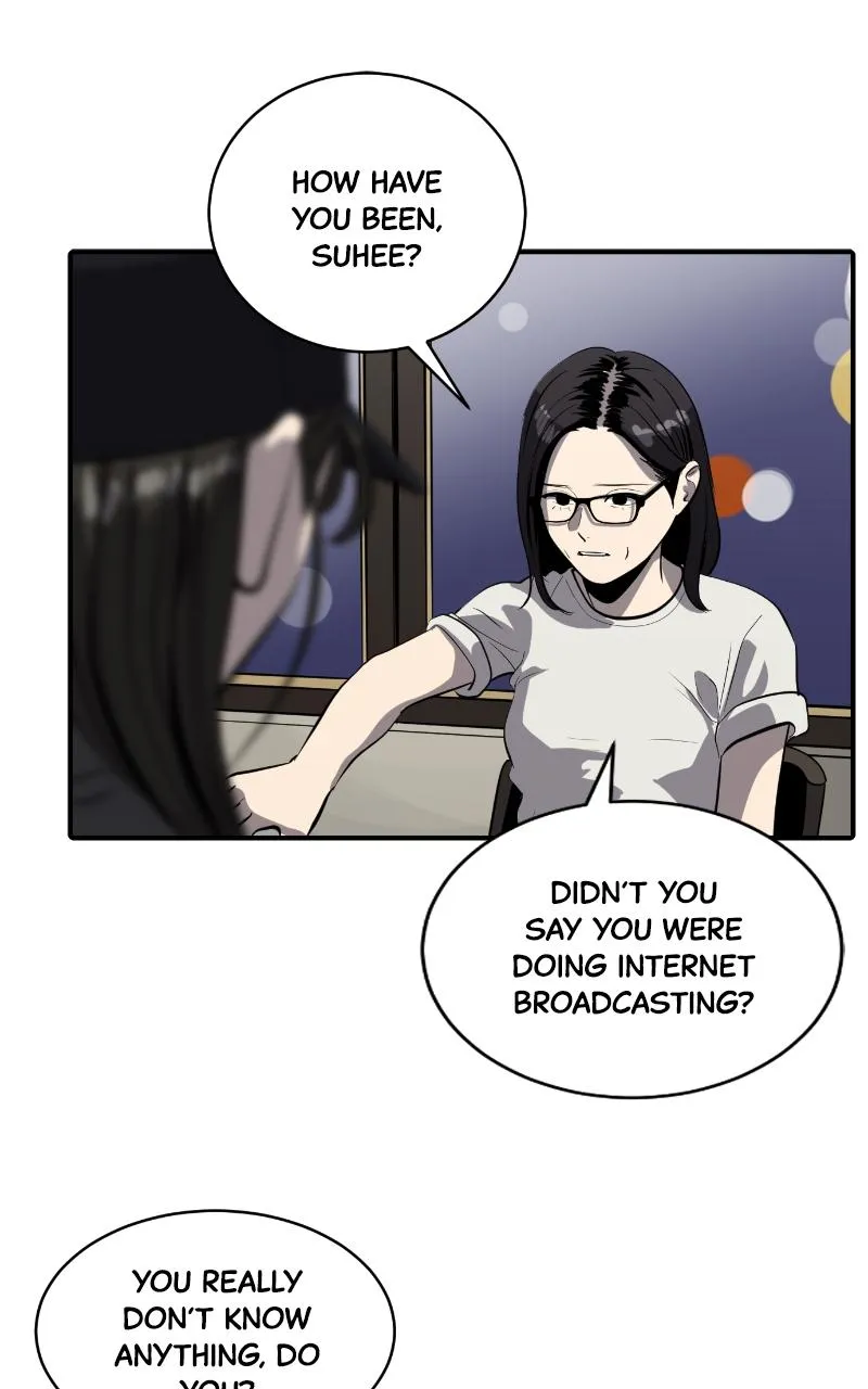 Suhee0 Chapter 118 page 19 - 