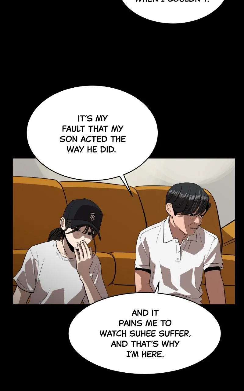 Suhee0 Chapter 118 page 23 - 