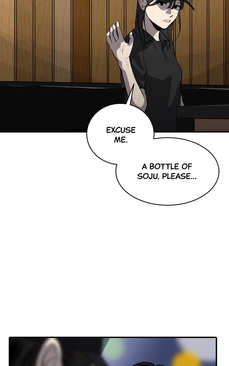 Suhee0 Chapter 118 page 45 - 