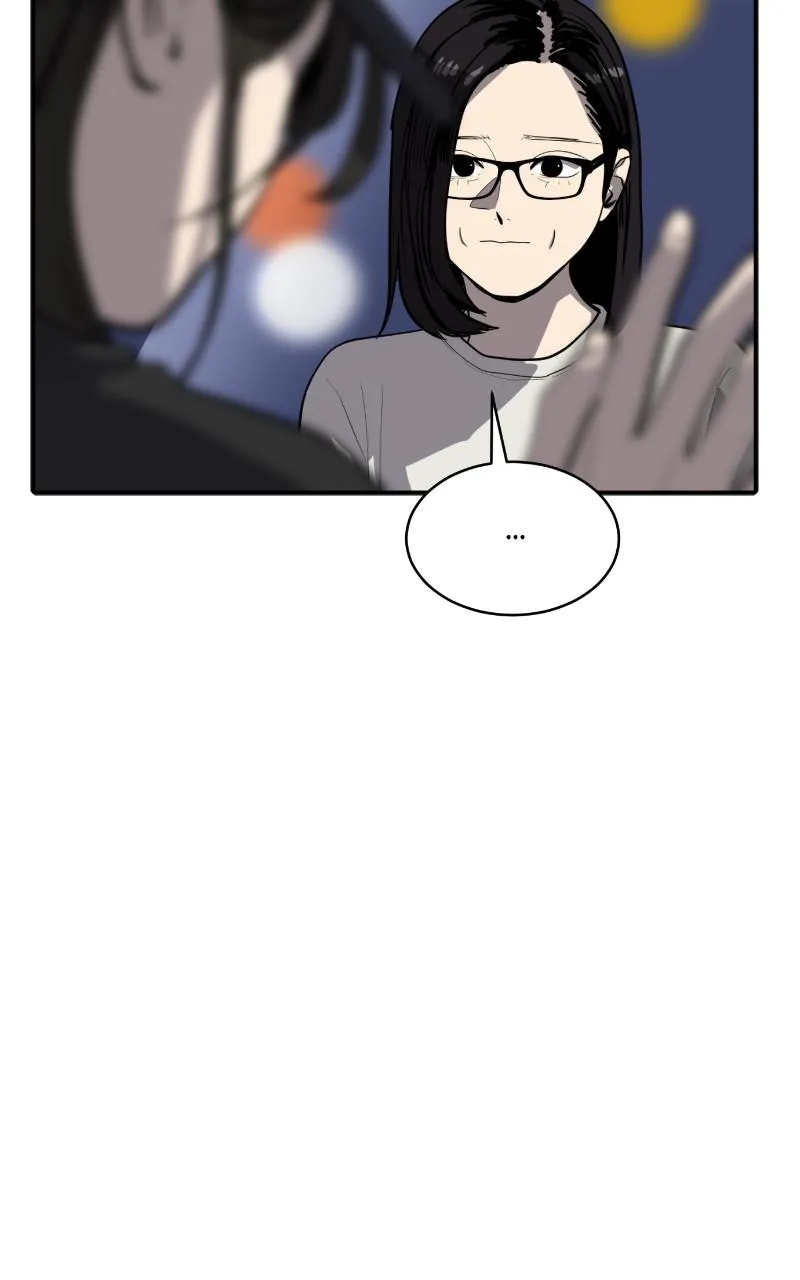 Suhee0 Chapter 118 page 46 - 