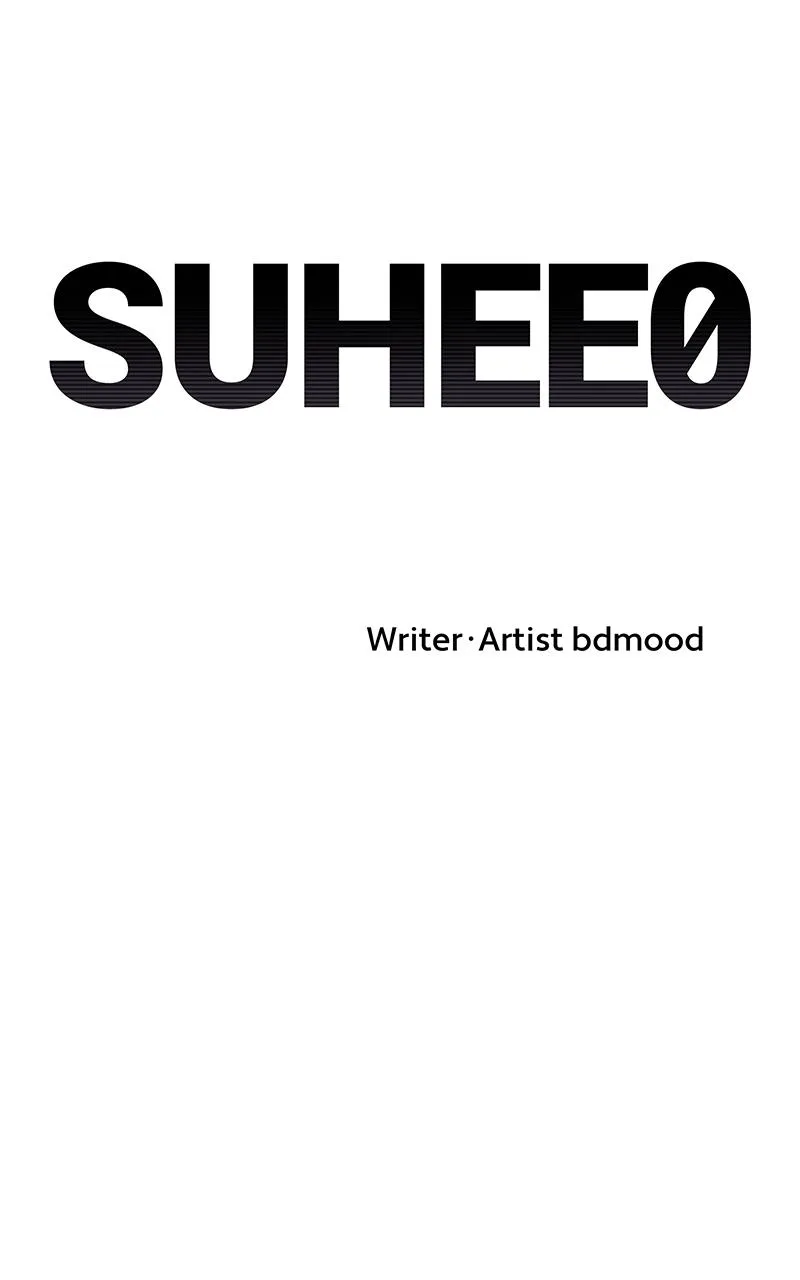 Suhee0 Chapter 118 page 47 - 