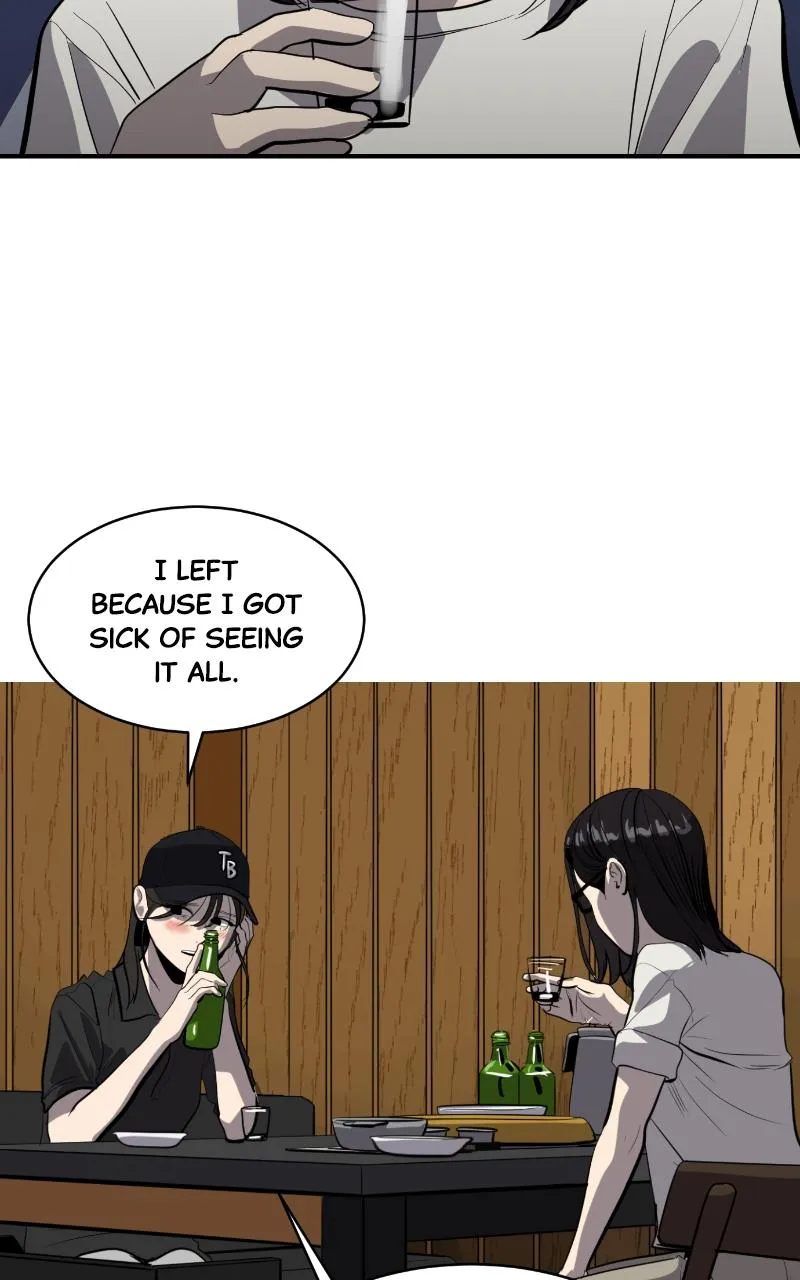 Suhee0 Chapter 118 page 50 - 