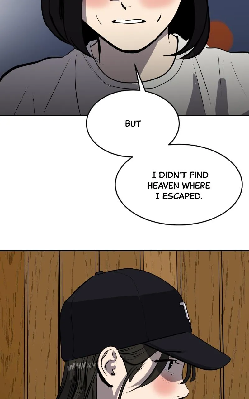 Suhee0 Chapter 118 page 58 - 