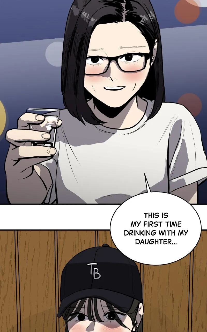 Suhee0 Chapter 118 page 63 - 