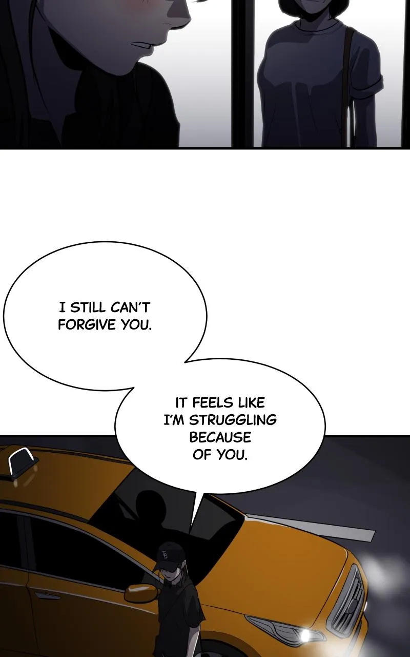 Suhee0 Chapter 118 page 72 - 