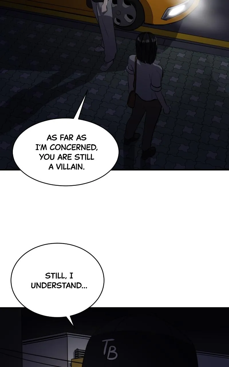 Suhee0 Chapter 118 page 73 - 