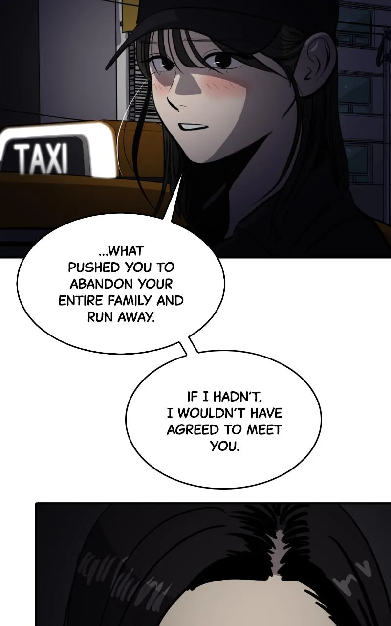 Suhee0 Chapter 118 page 74 - 