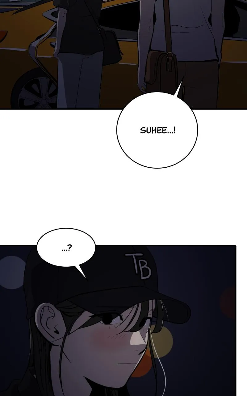 Suhee0 Chapter 118 page 76 - 