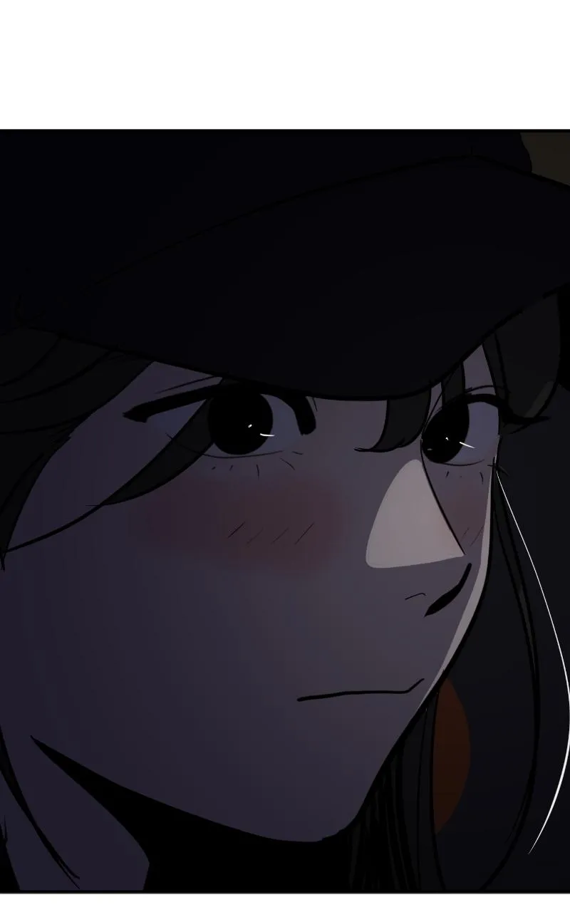 Suhee0 Chapter 118 page 79 - 