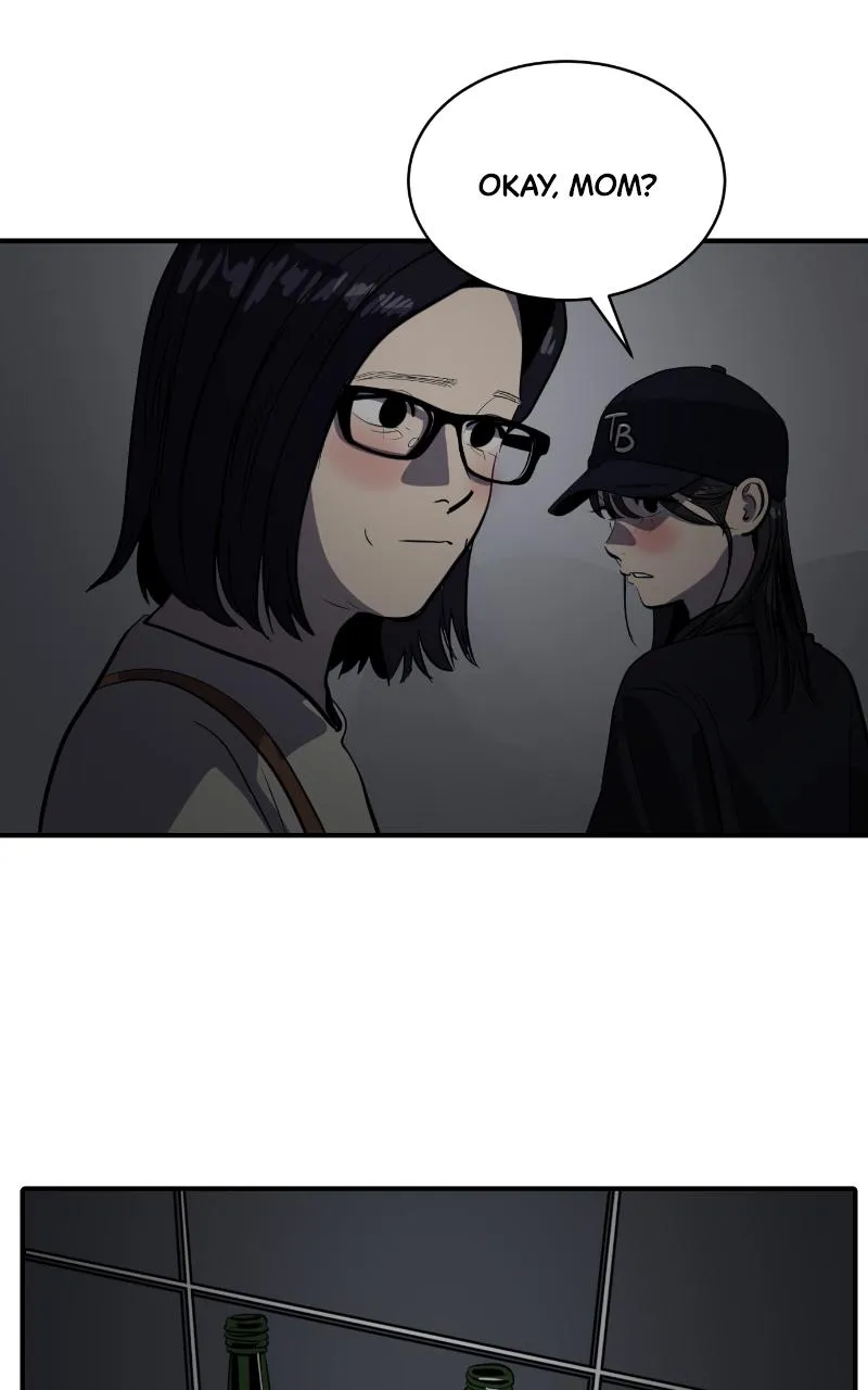 Suhee0 Chapter 118 page 84 - 