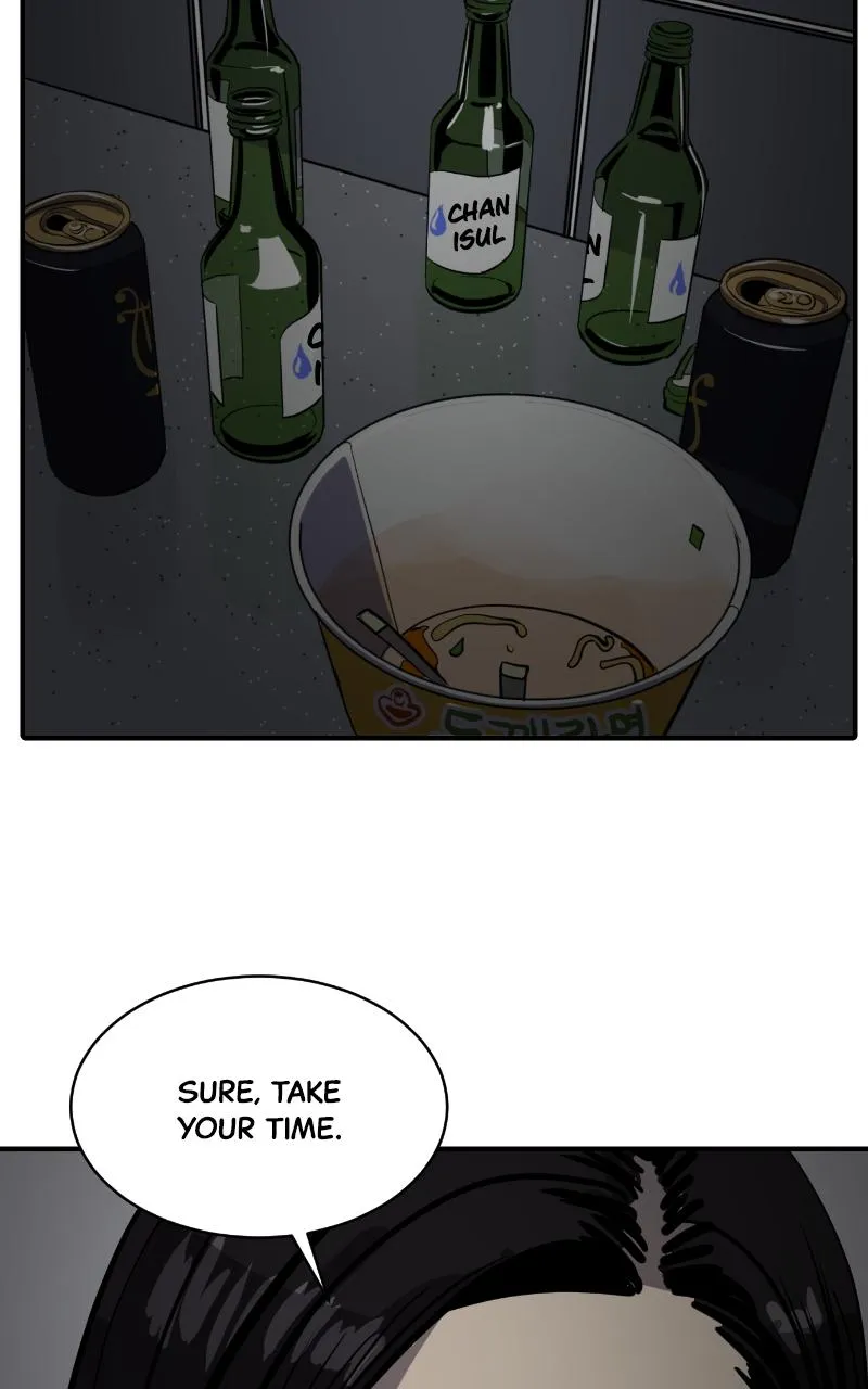Suhee0 Chapter 118 page 85 - 